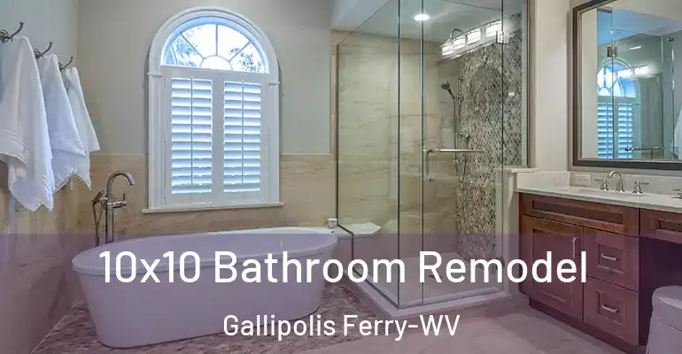 inner Bathroom imggen 10x10 Bathroom Remodel Gallipolis Ferry-WV