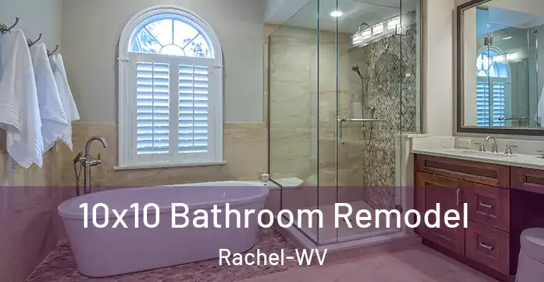 inner Bathroom imggen 10x10 Bathroom Remodel Rachel-WV