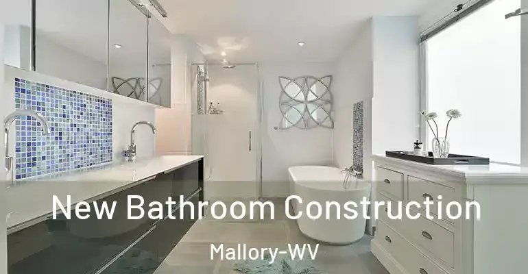 inner Bathroom imggen New Bathroom Construction Mallory-WV